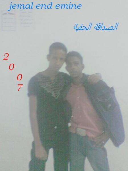 jemal2008
